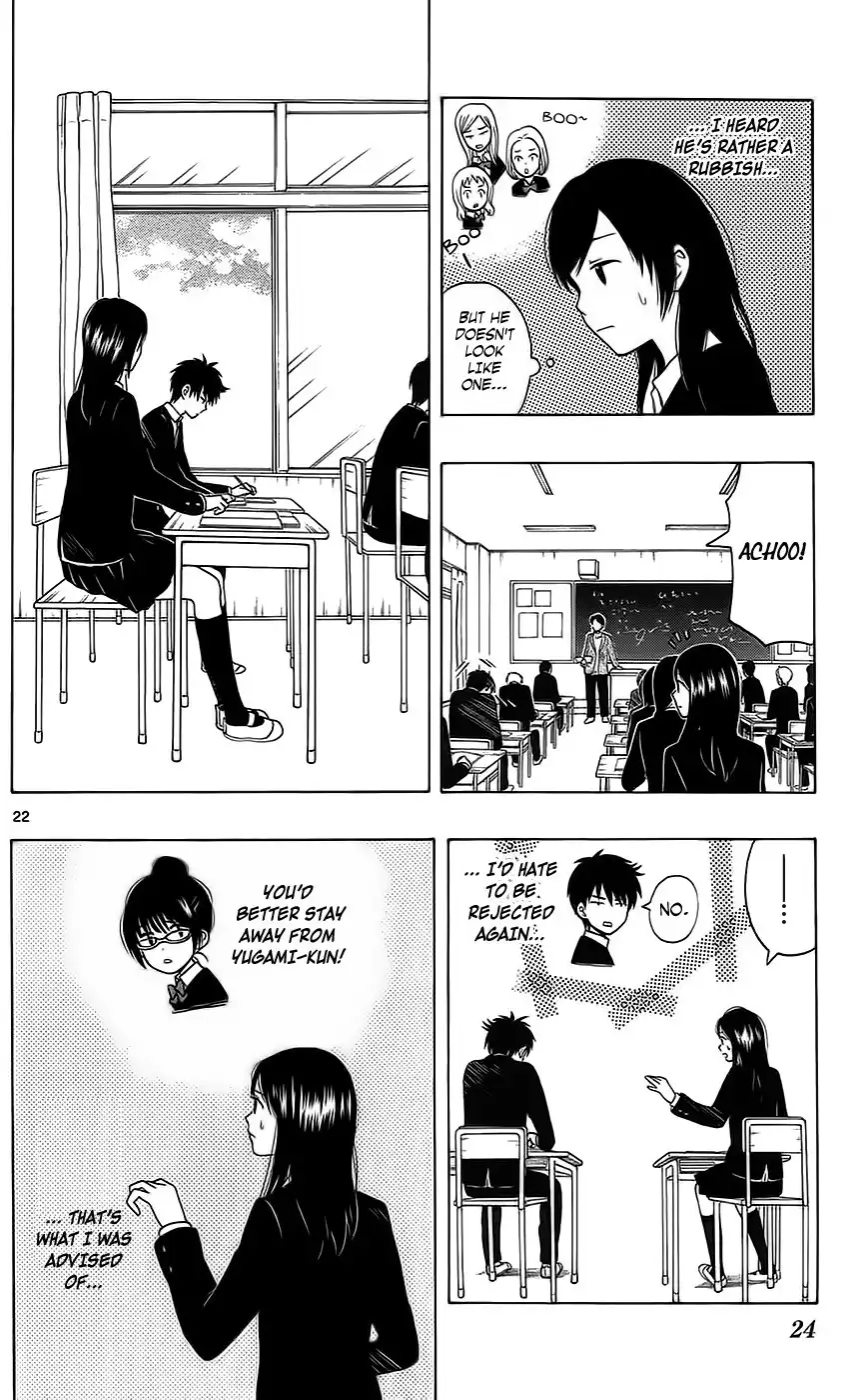 Yugami-kun ni wa Tomodachi ga Inai Chapter 1 25